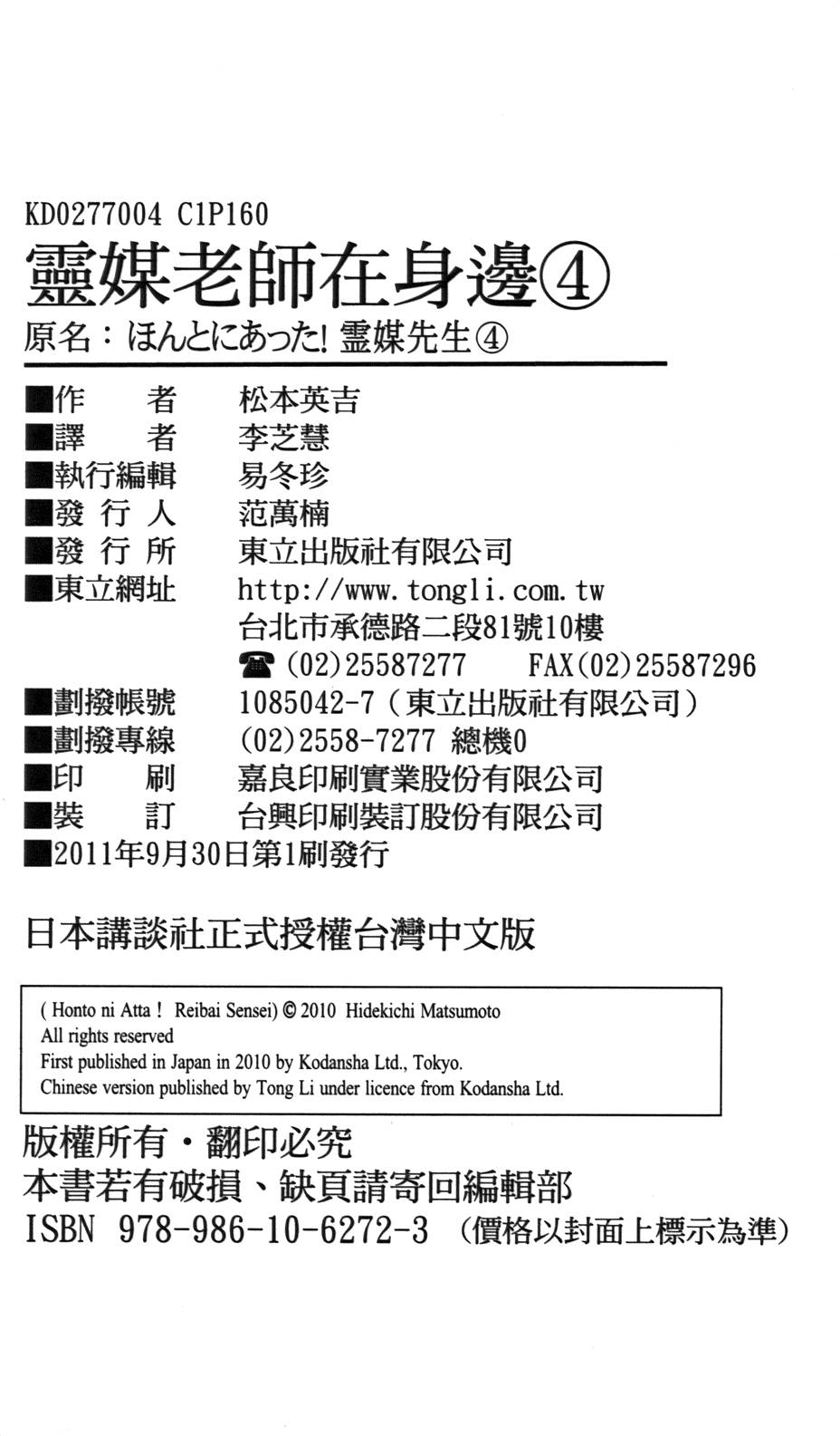 第157页