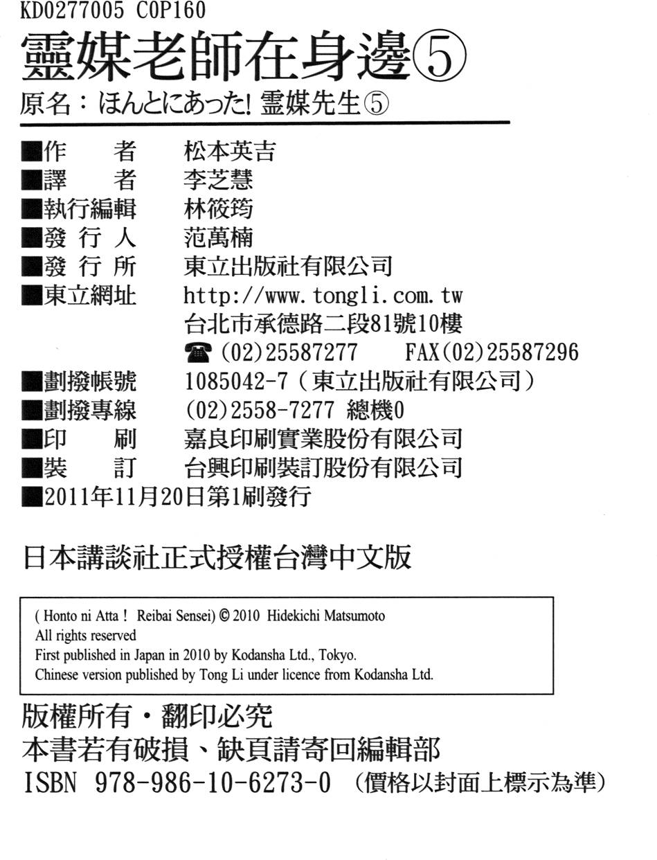 第157页