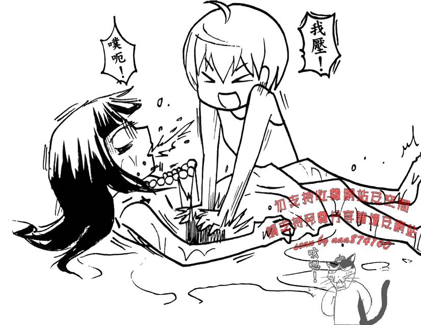 第121页