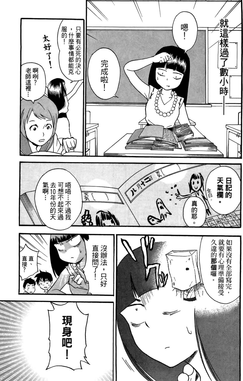 第130页