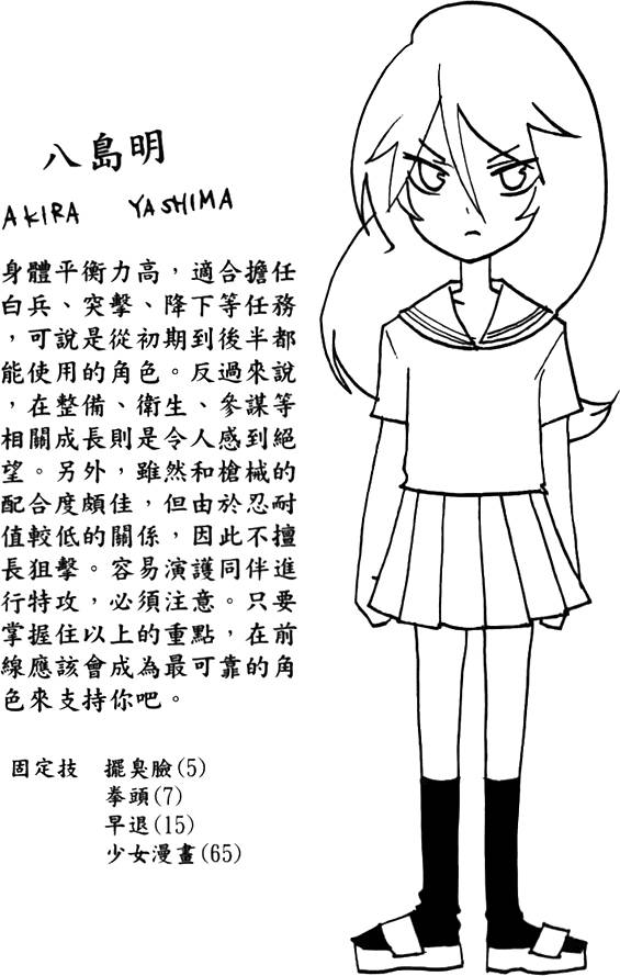第152页
