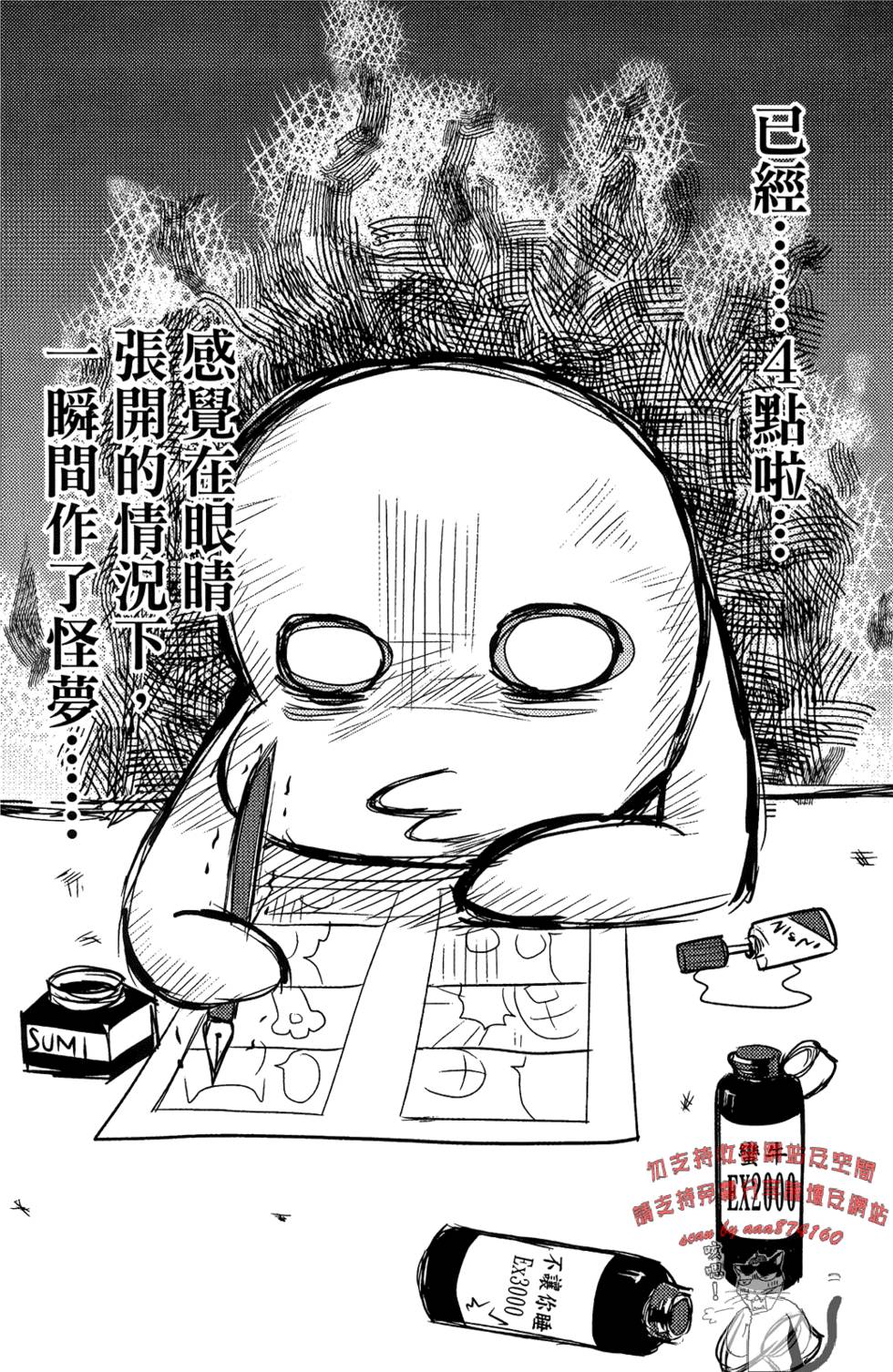 第155页