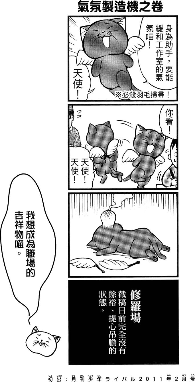 第152页