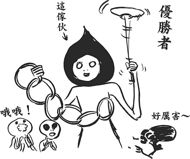 第114页