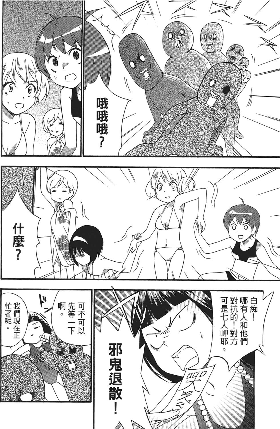 第126页