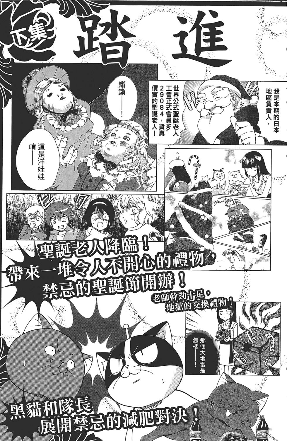 第155页