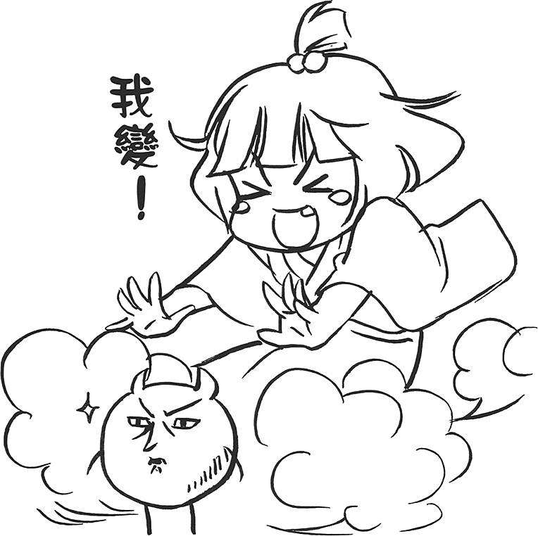 第120页