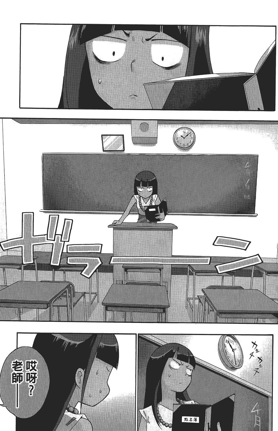 第91页