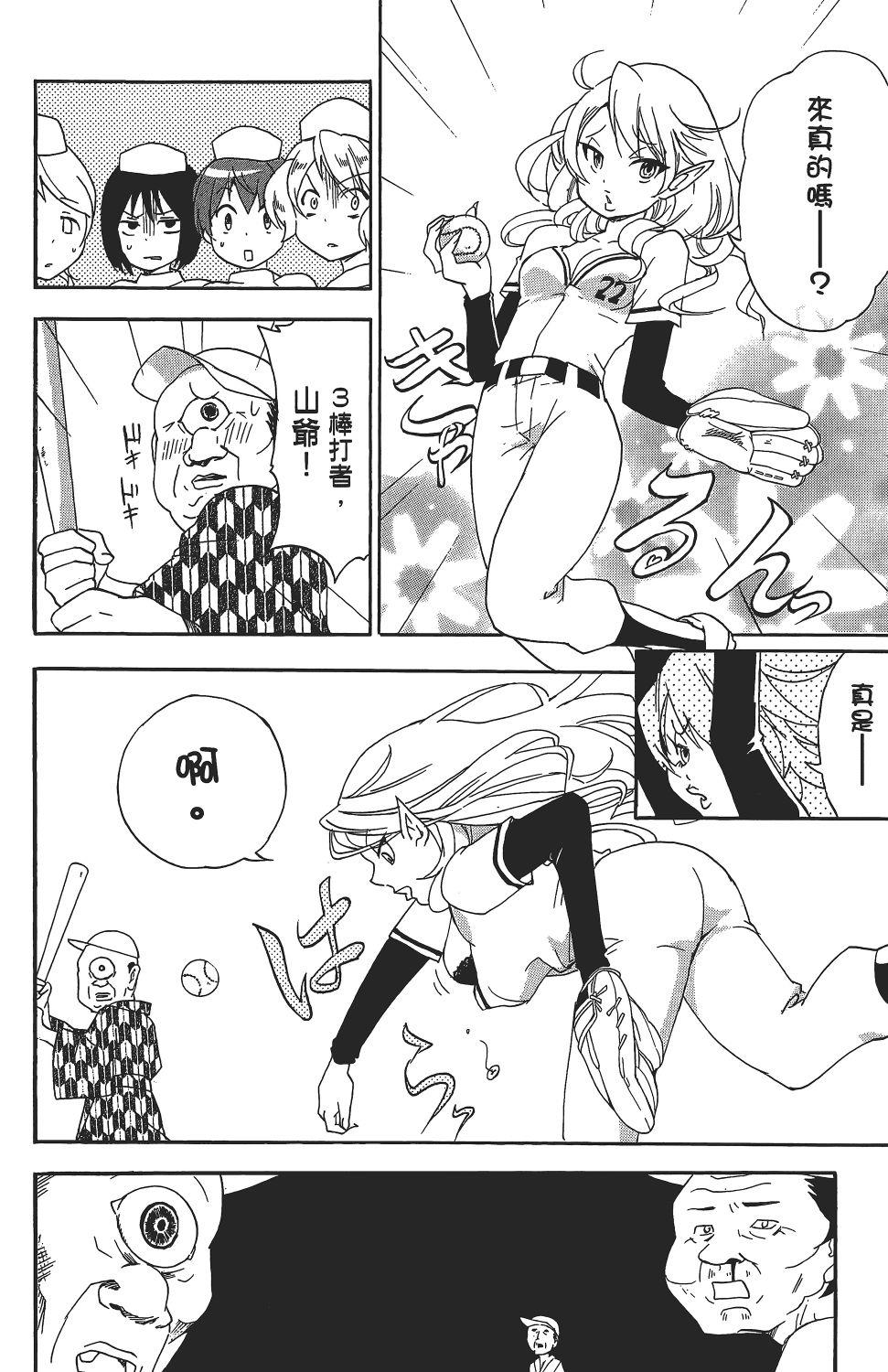 第140页