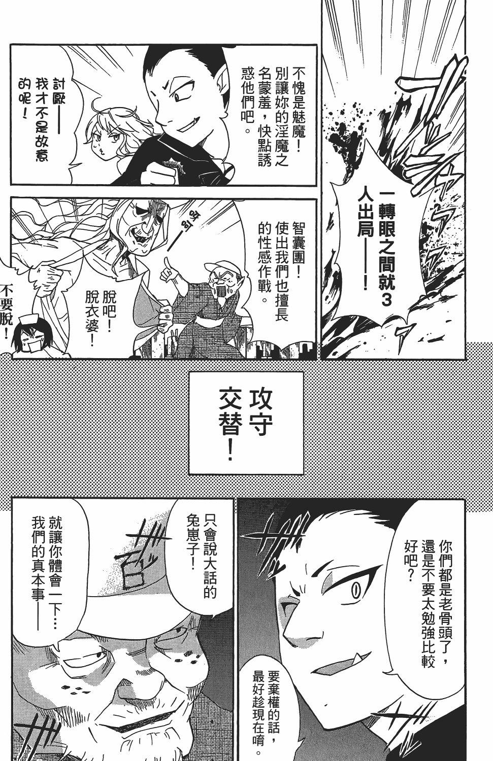 第141页