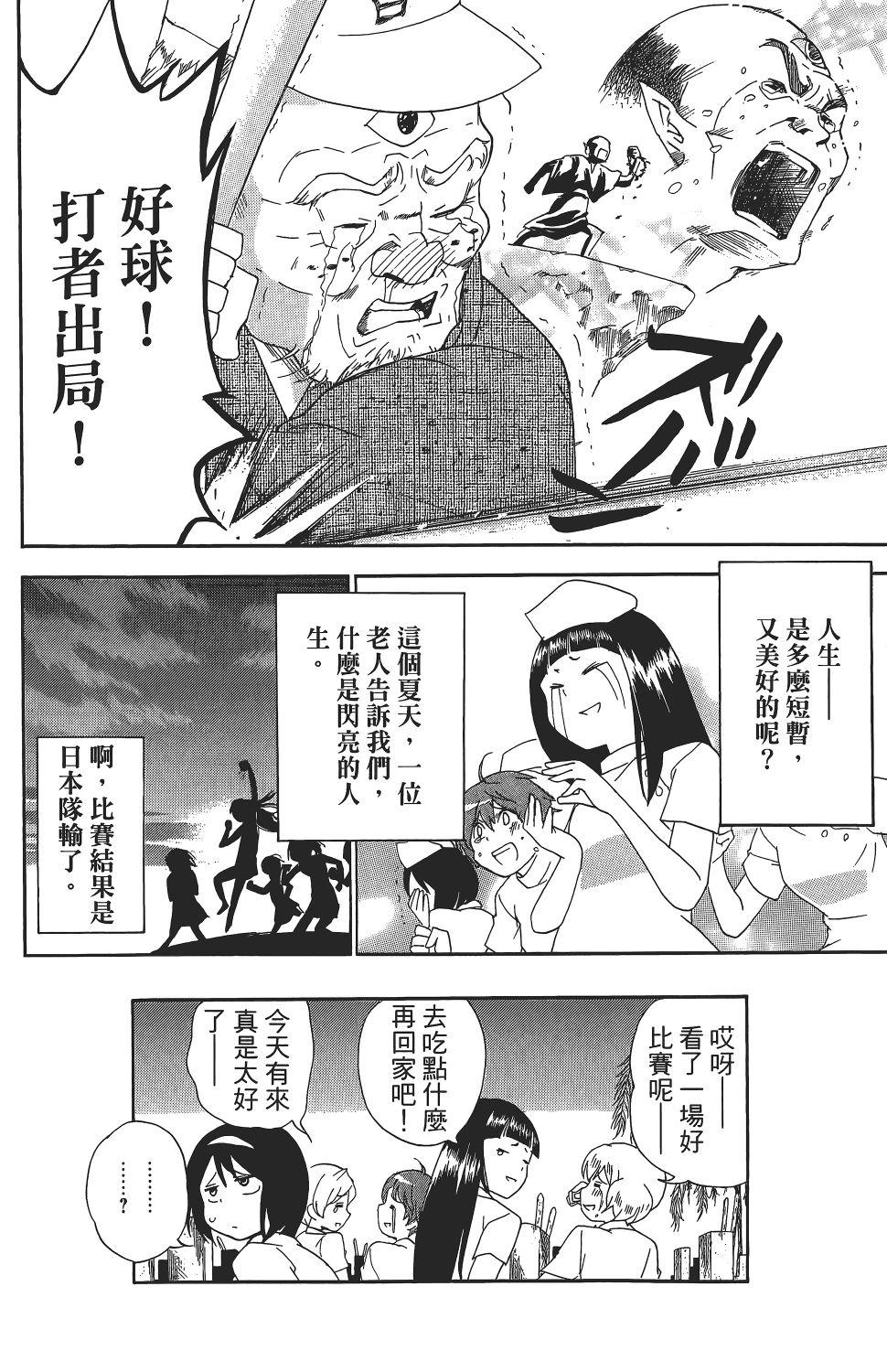 第150页