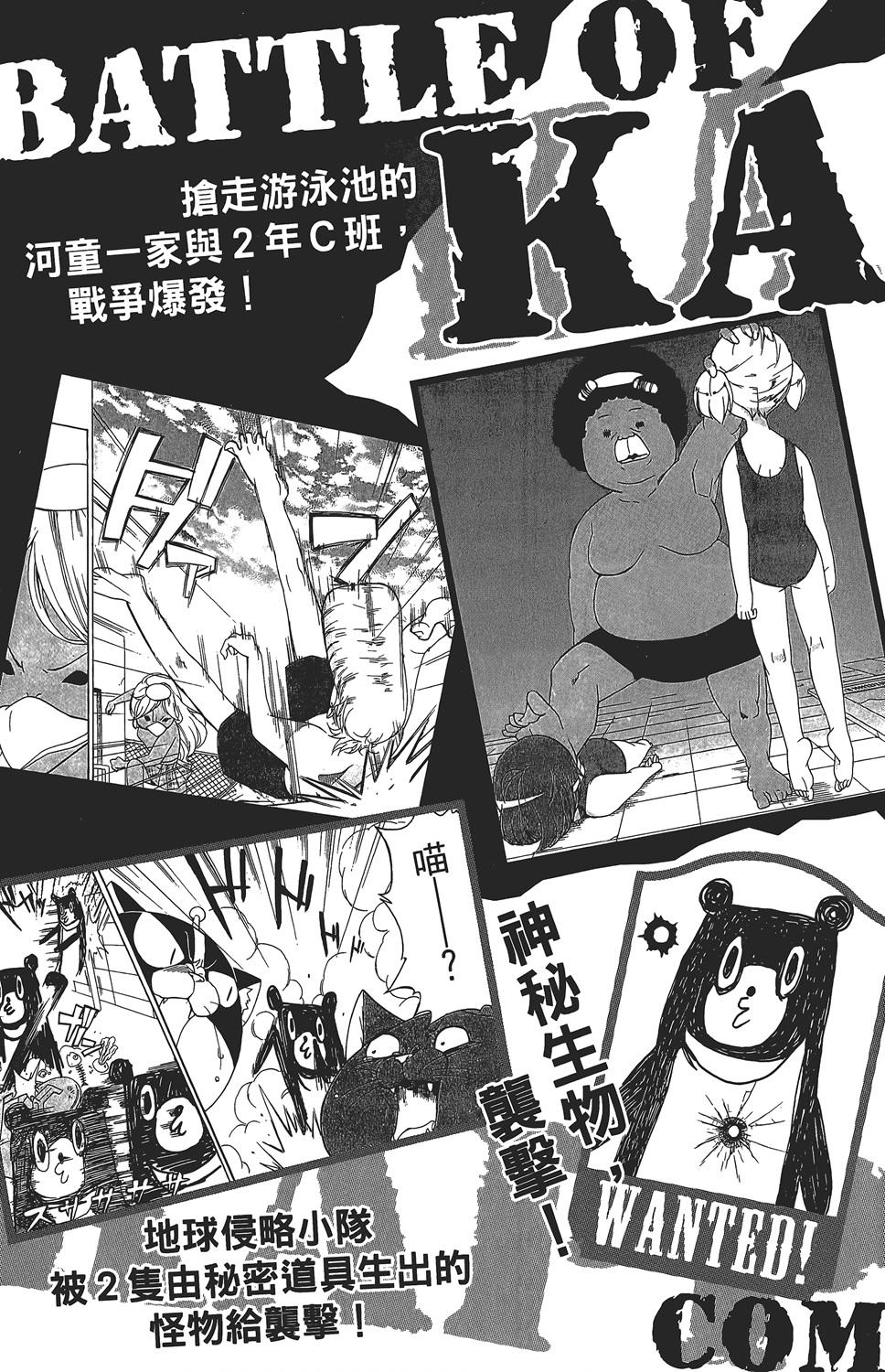 第153页