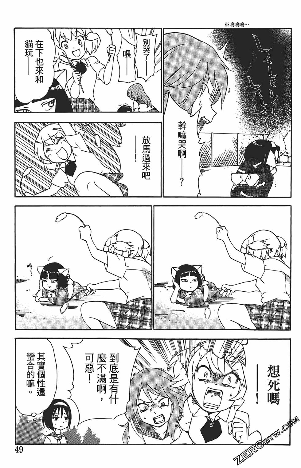 第45页