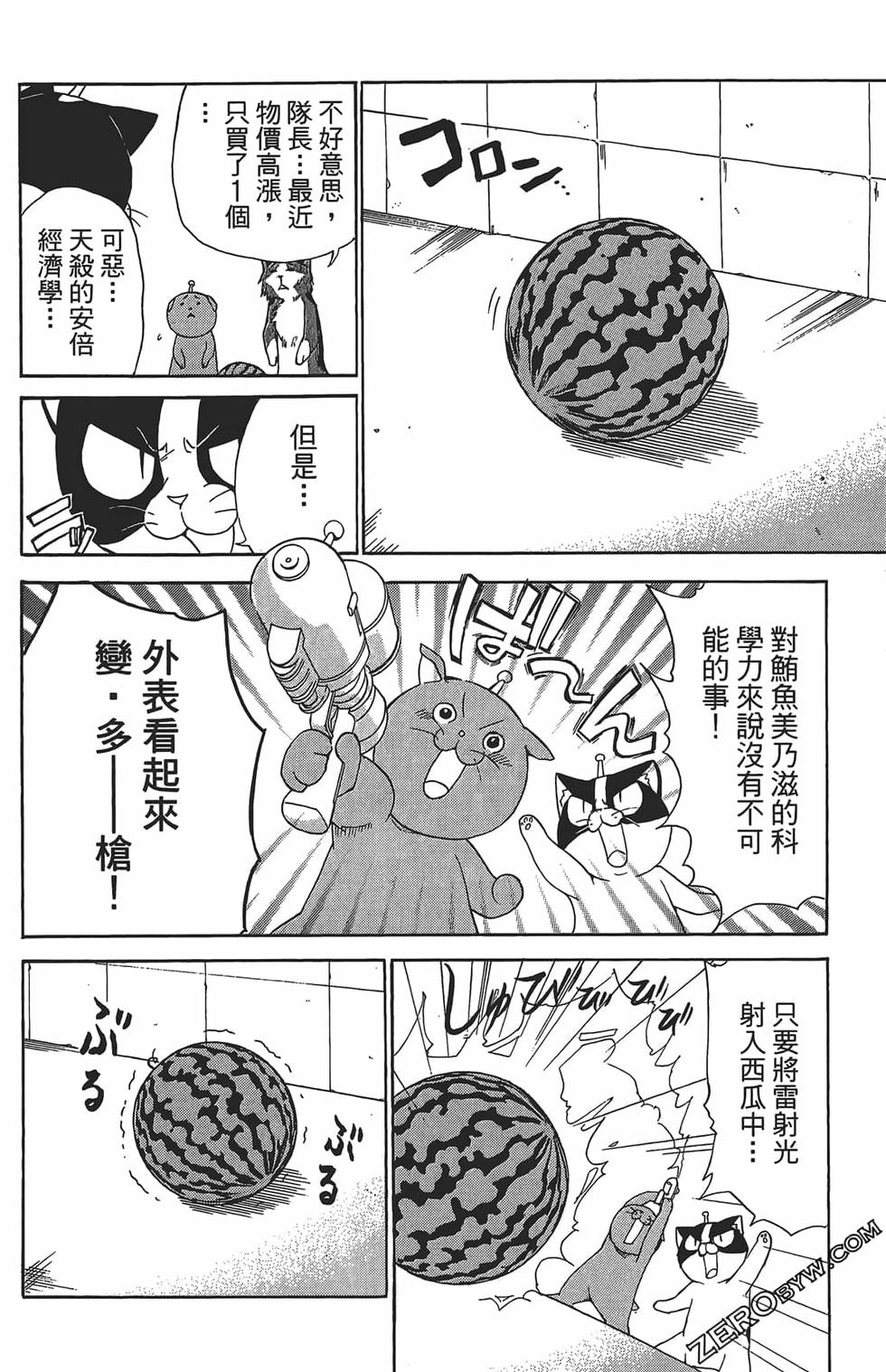 第92页