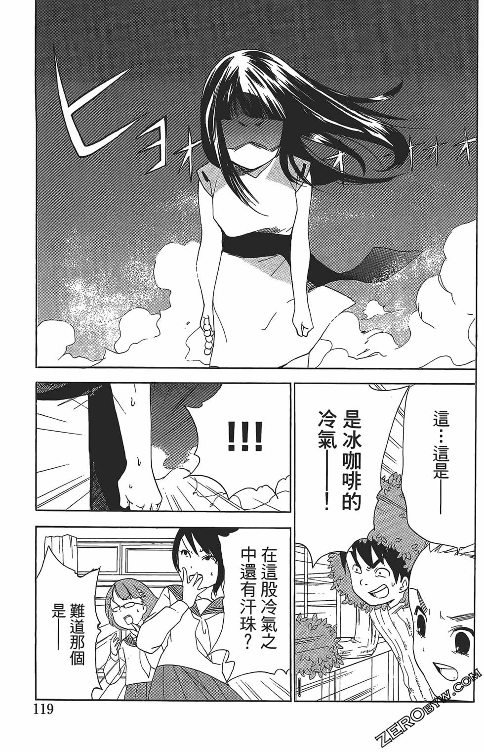 第115页