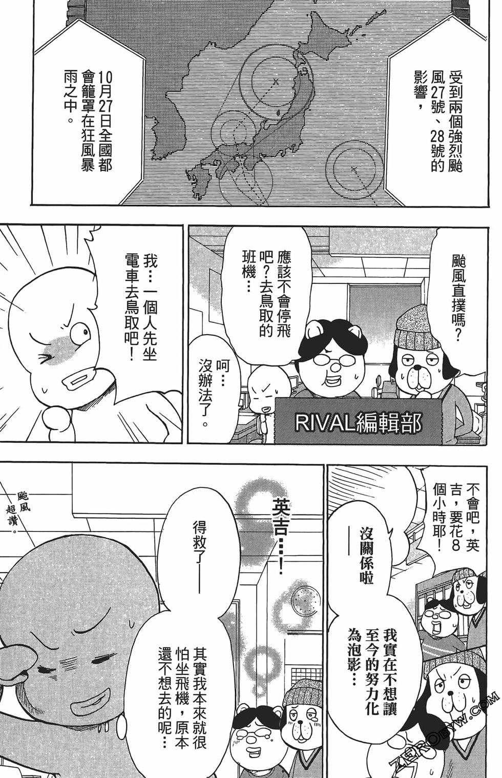 第141页