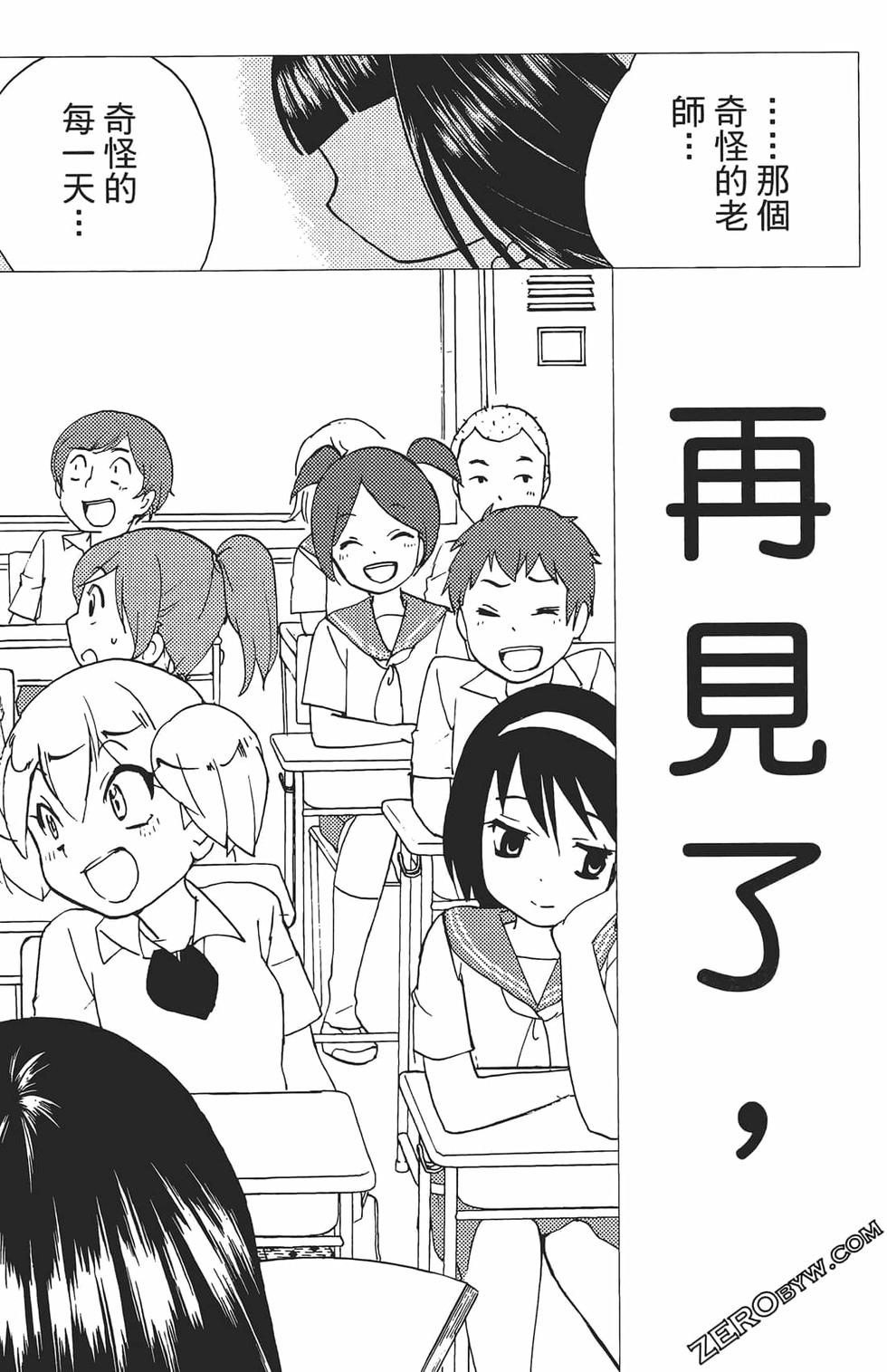 第154页
