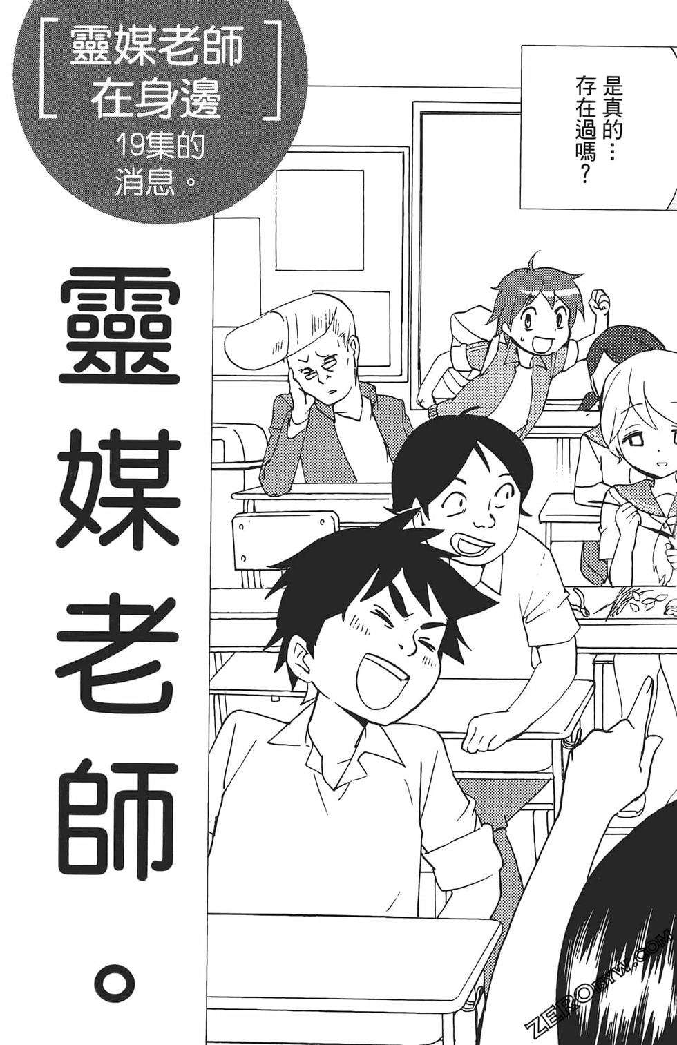 第155页