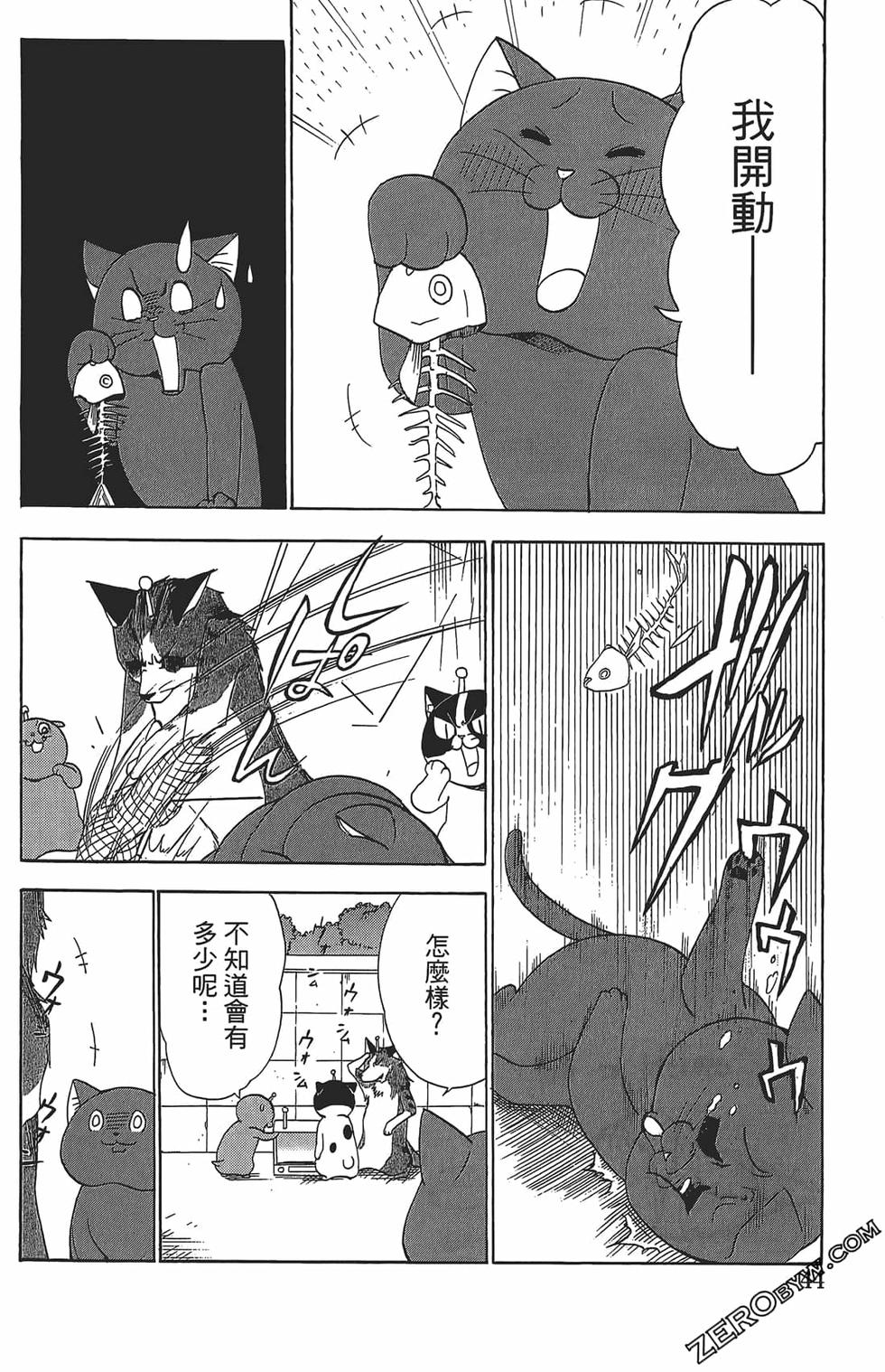 第40页