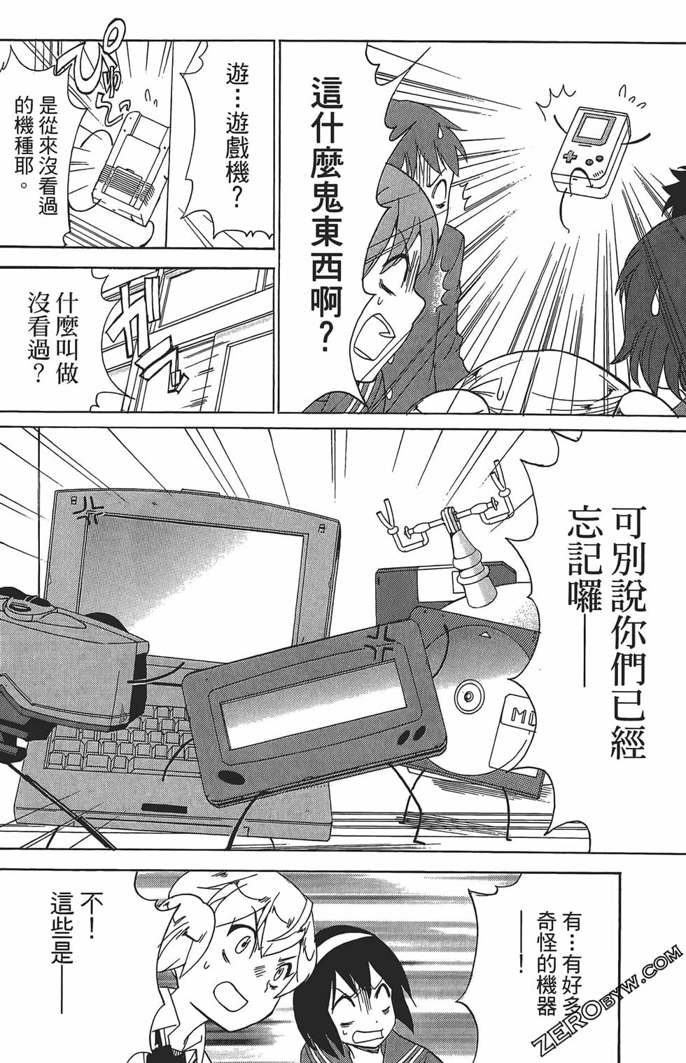 第60页