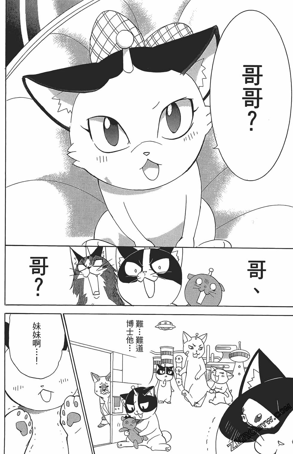 第78页