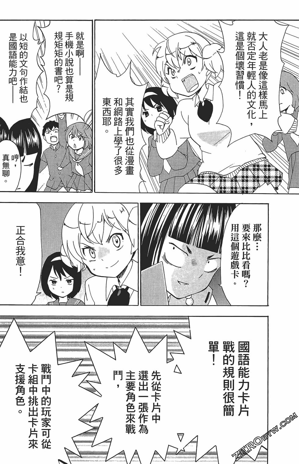 第126页