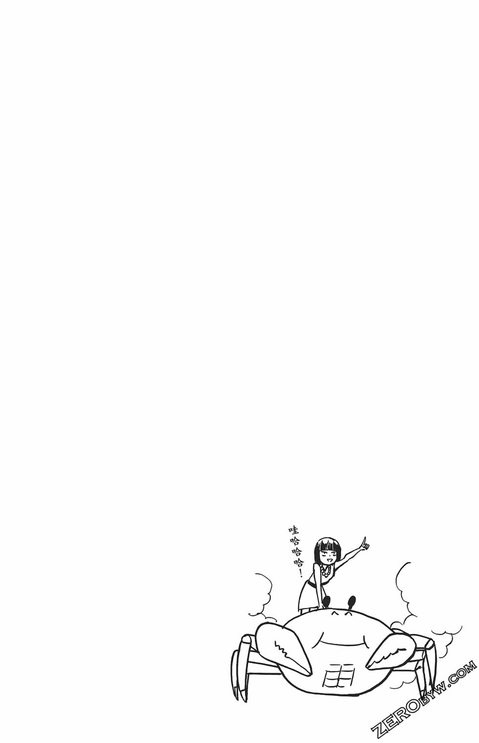 第140页