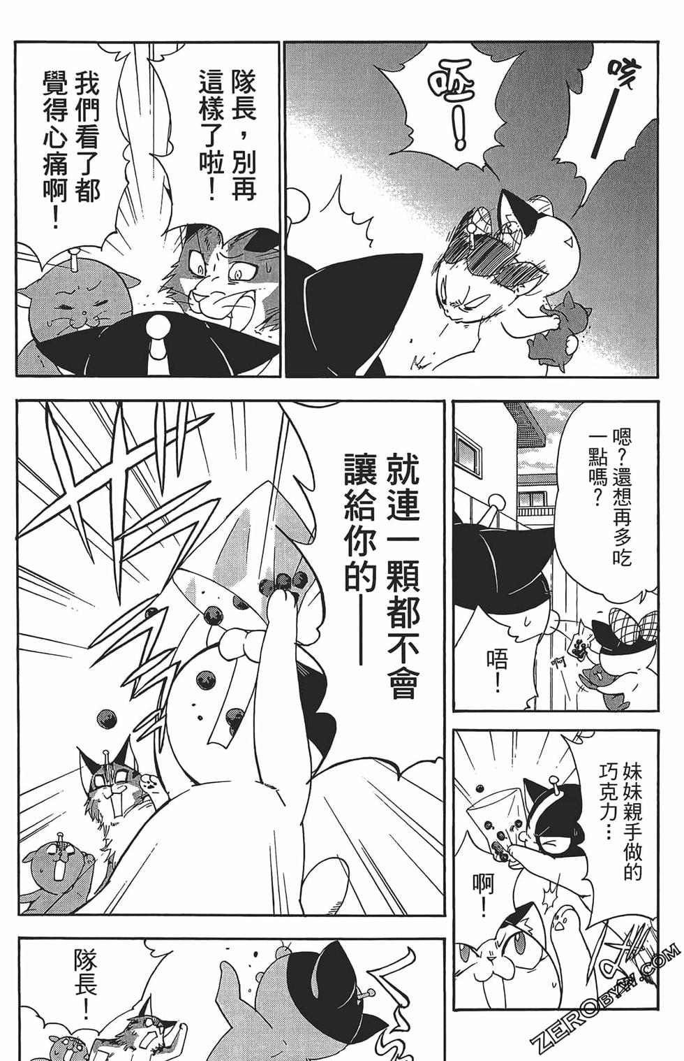 第148页