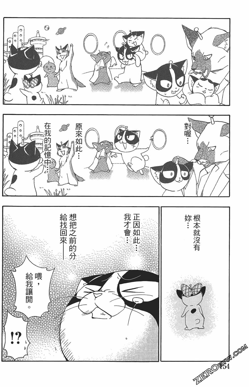 第150页