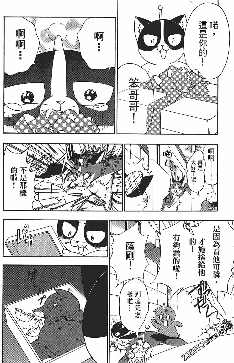 第152页