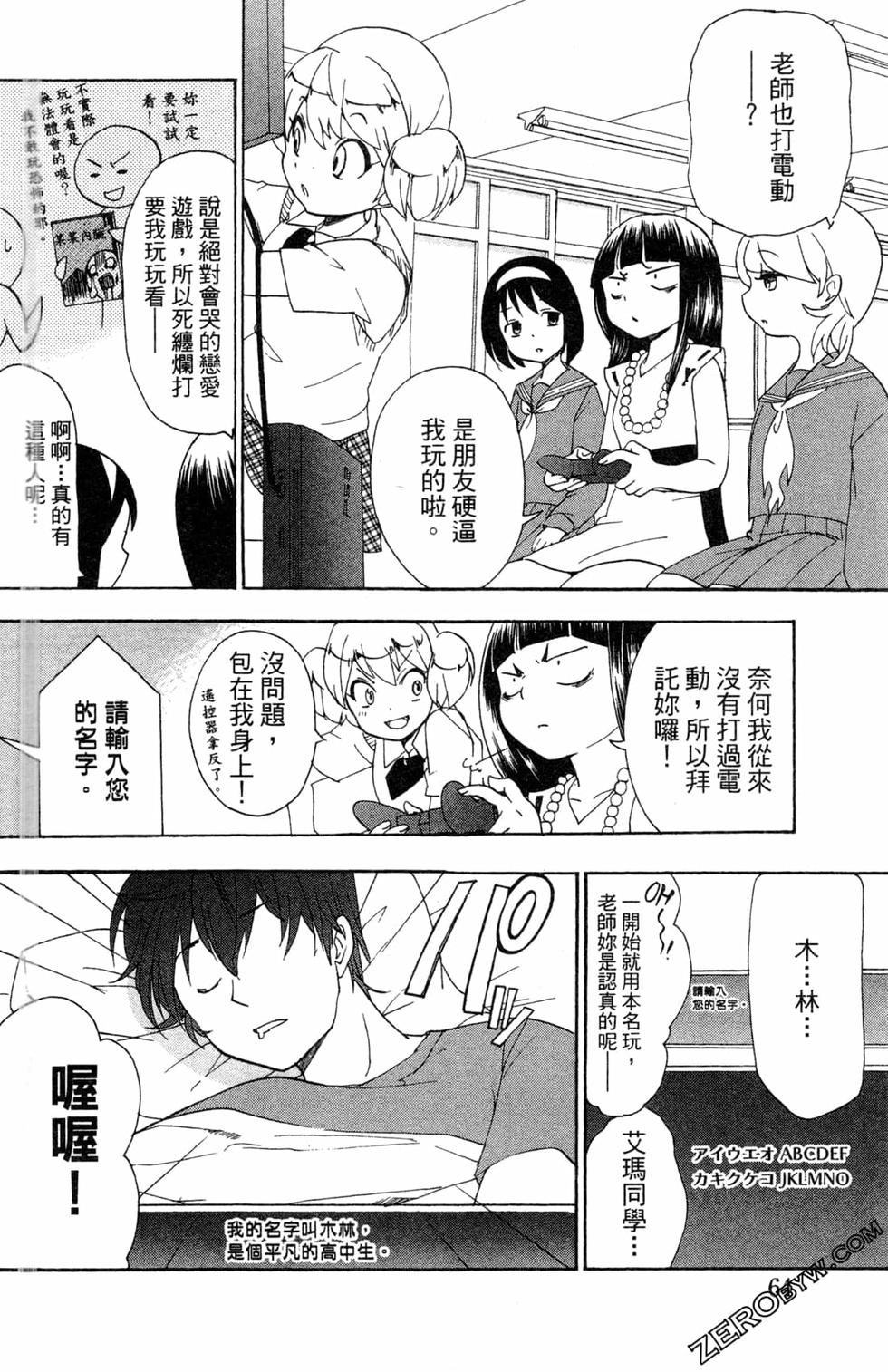 第62页