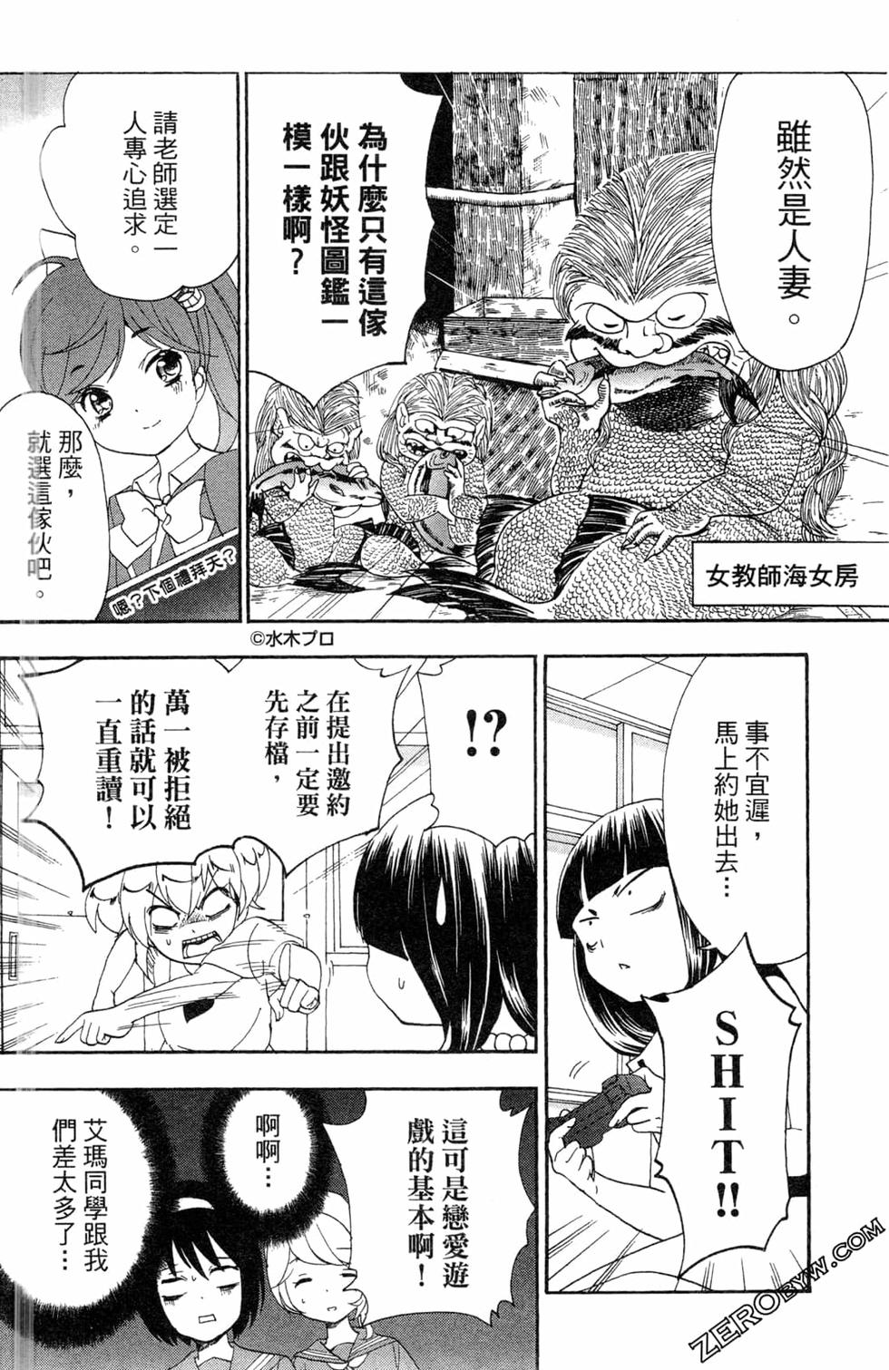 第66页