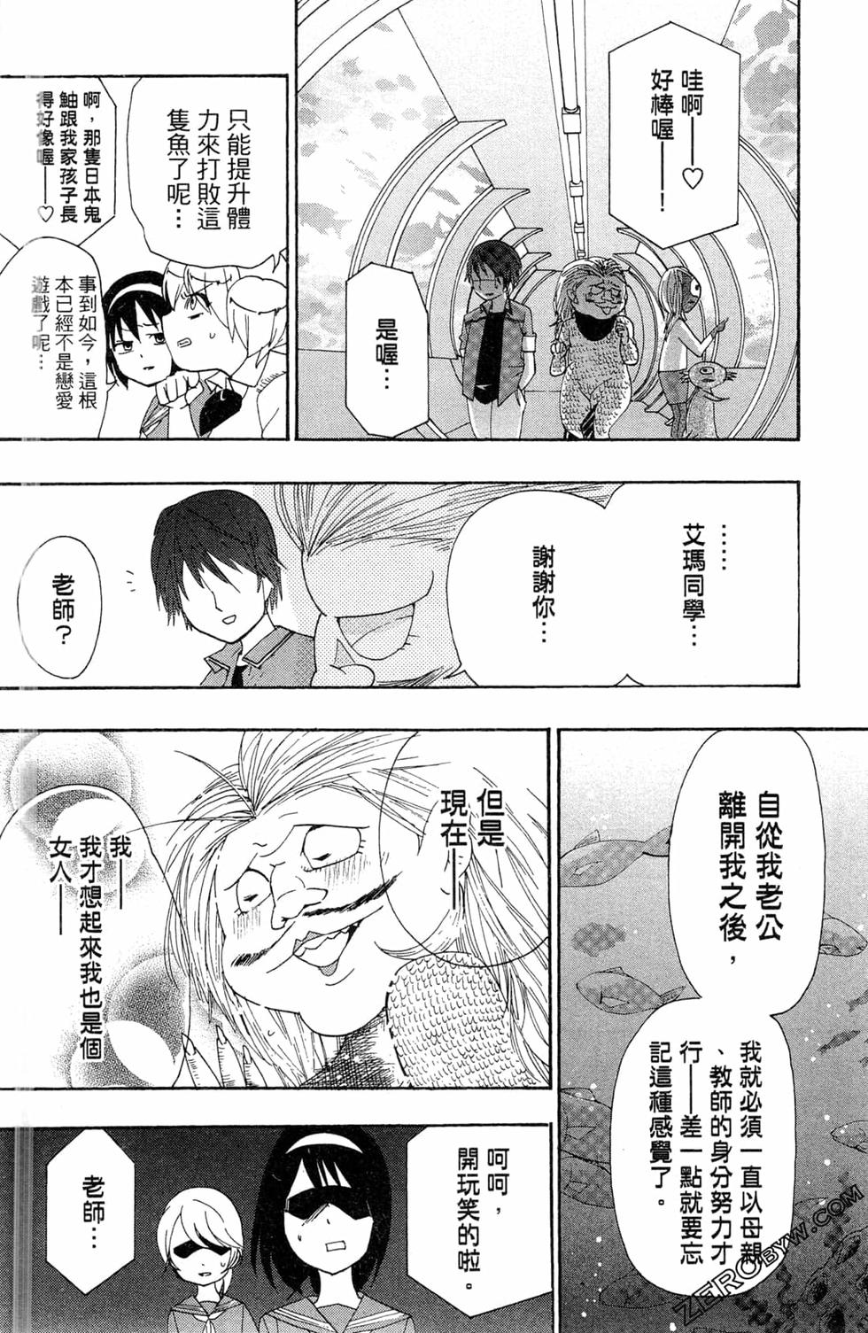 第72页