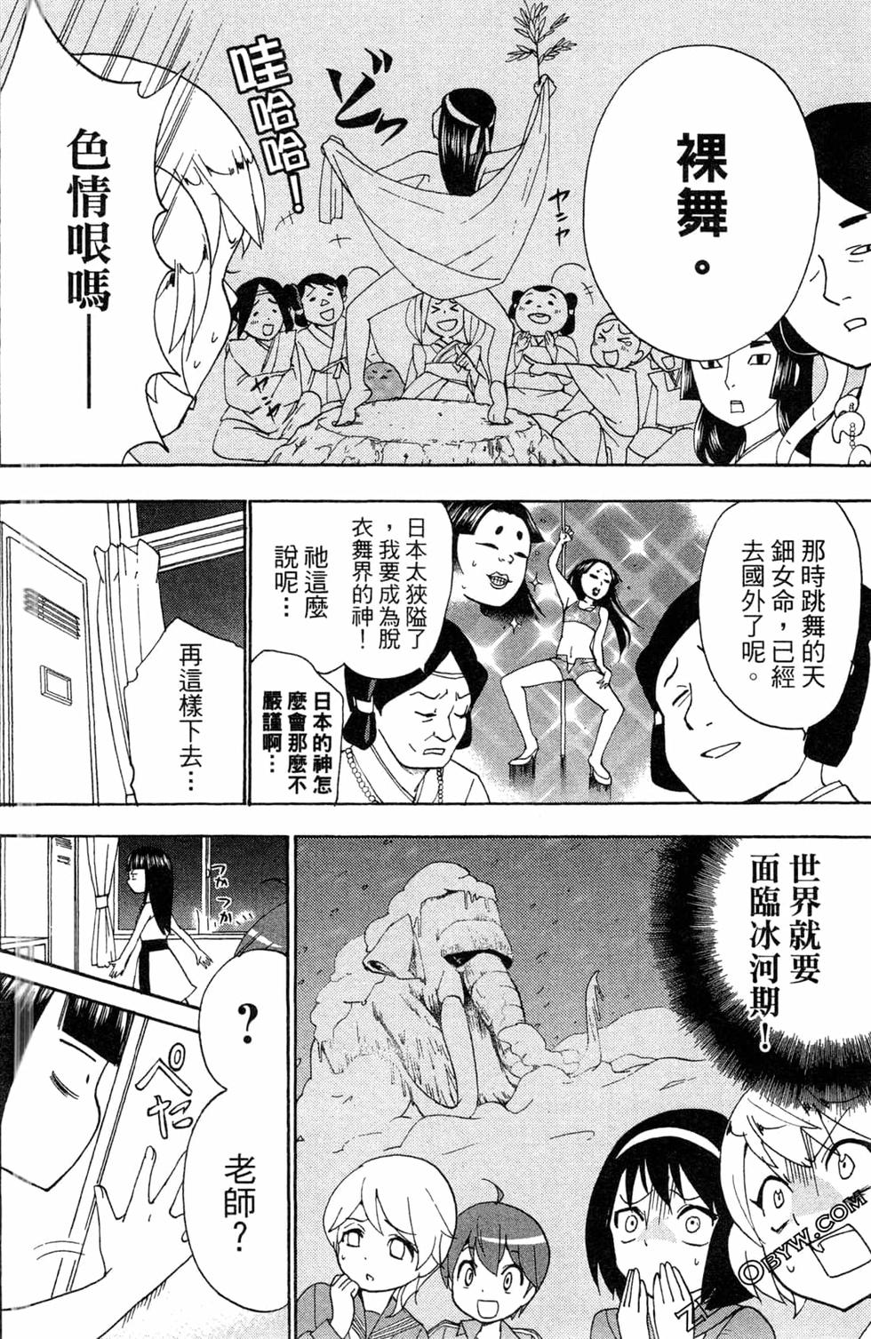 第114页