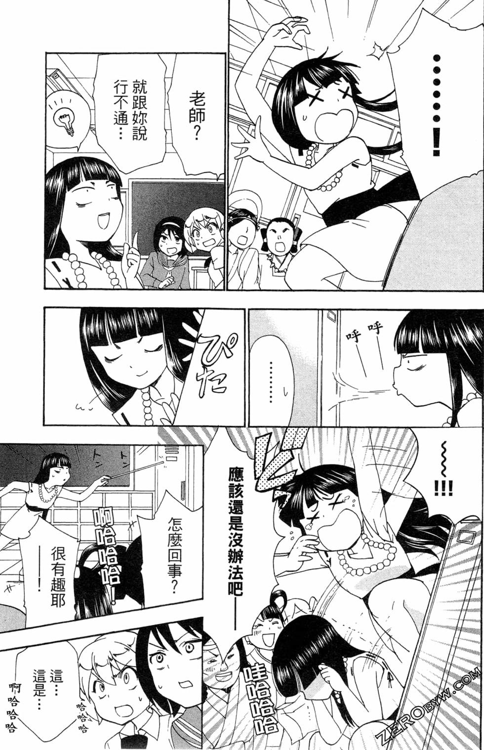 第115页