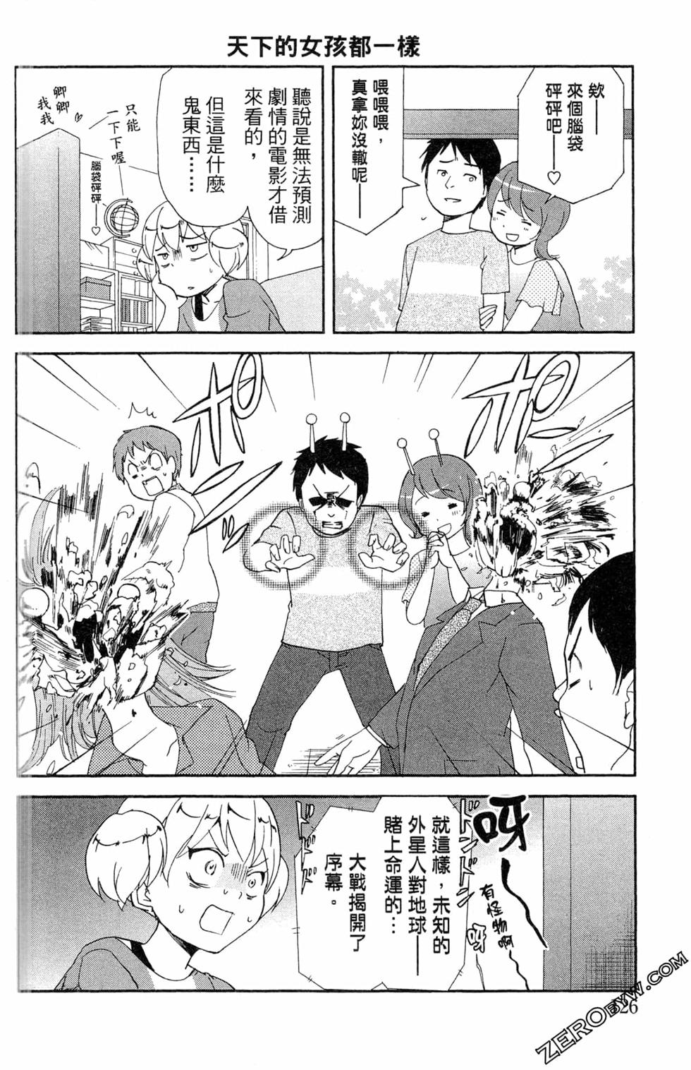 第124页