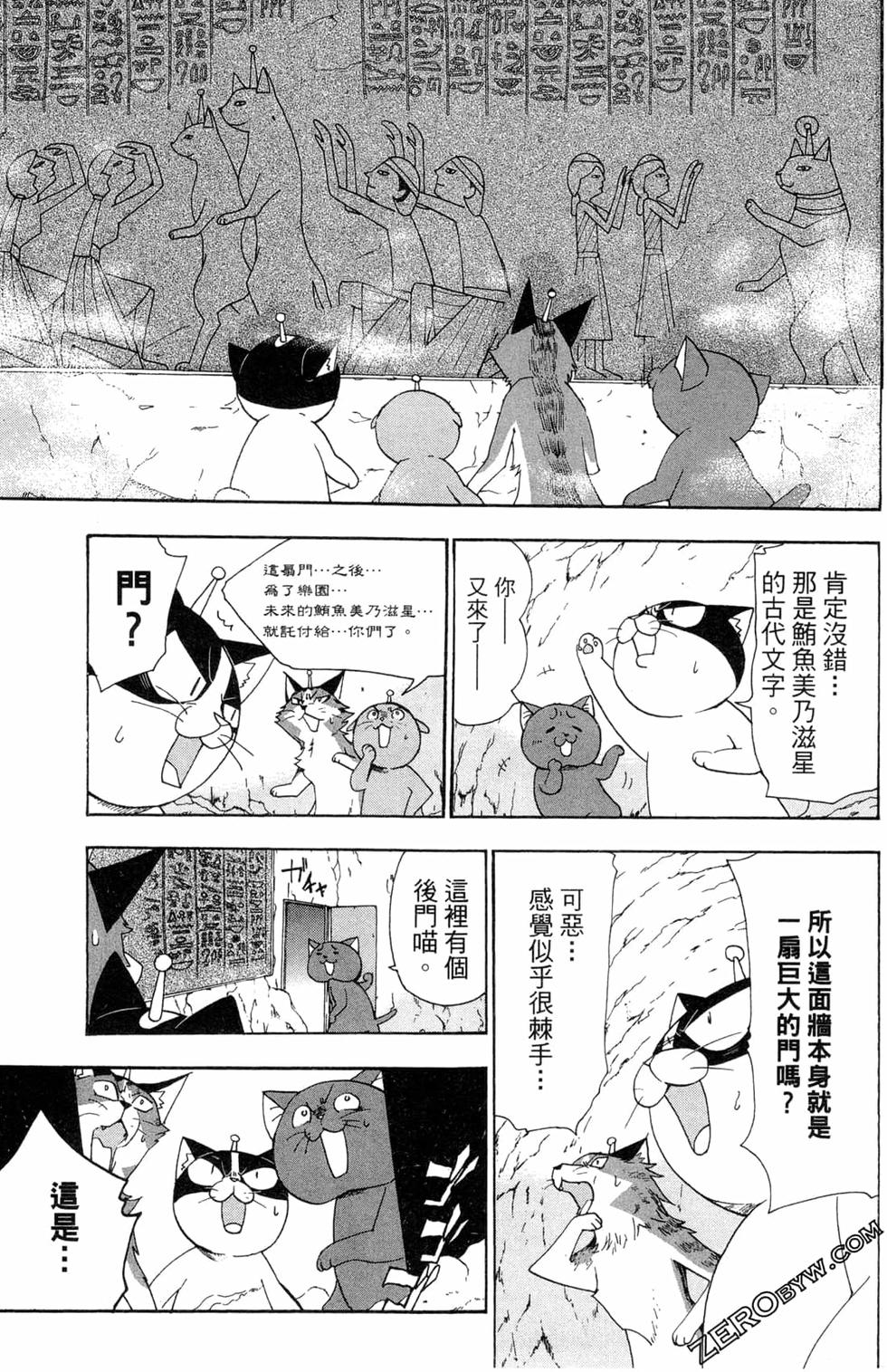 第145页