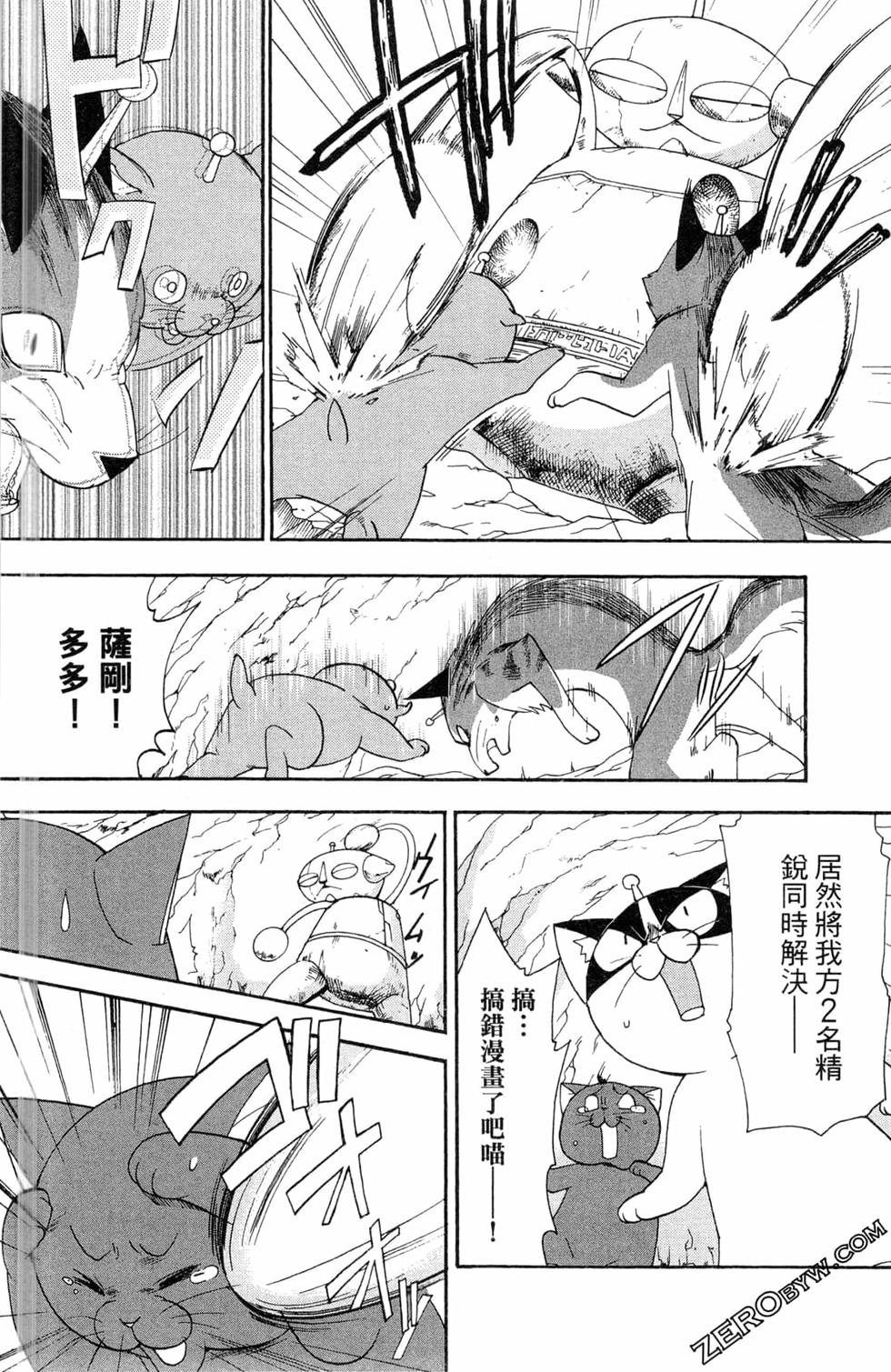 第148页