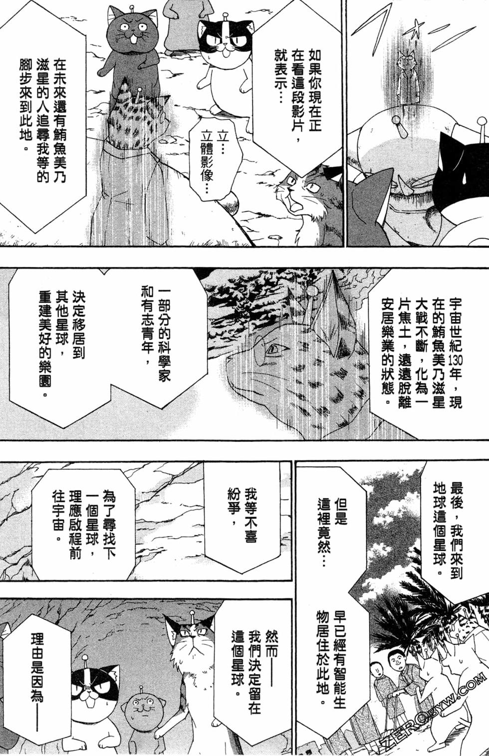 第151页