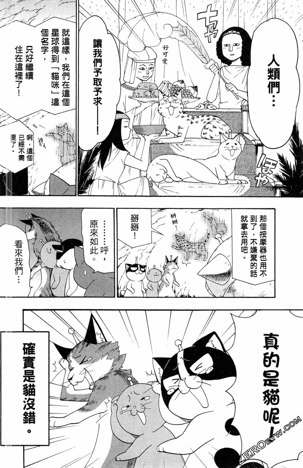 第152页
