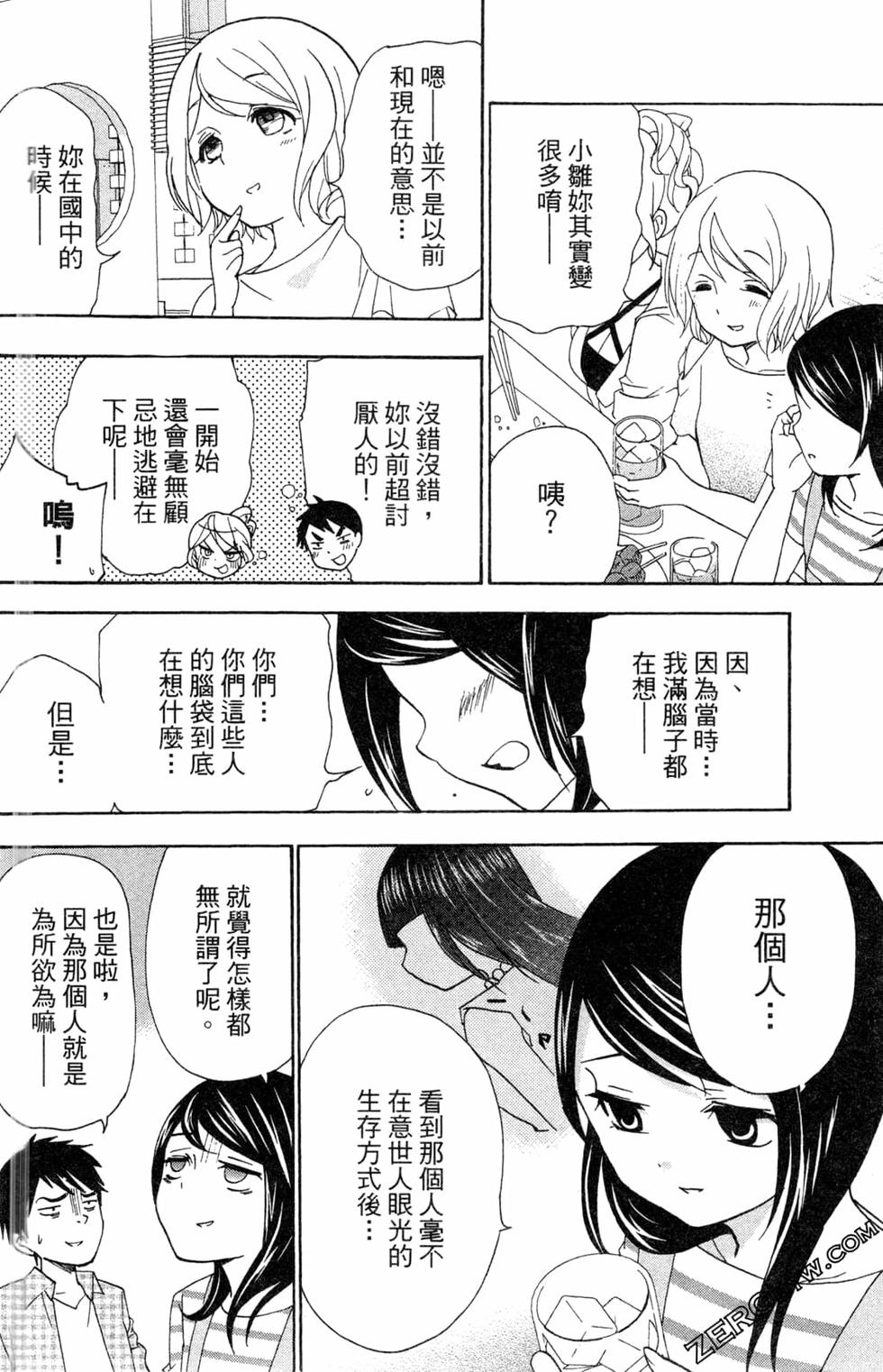 第162页