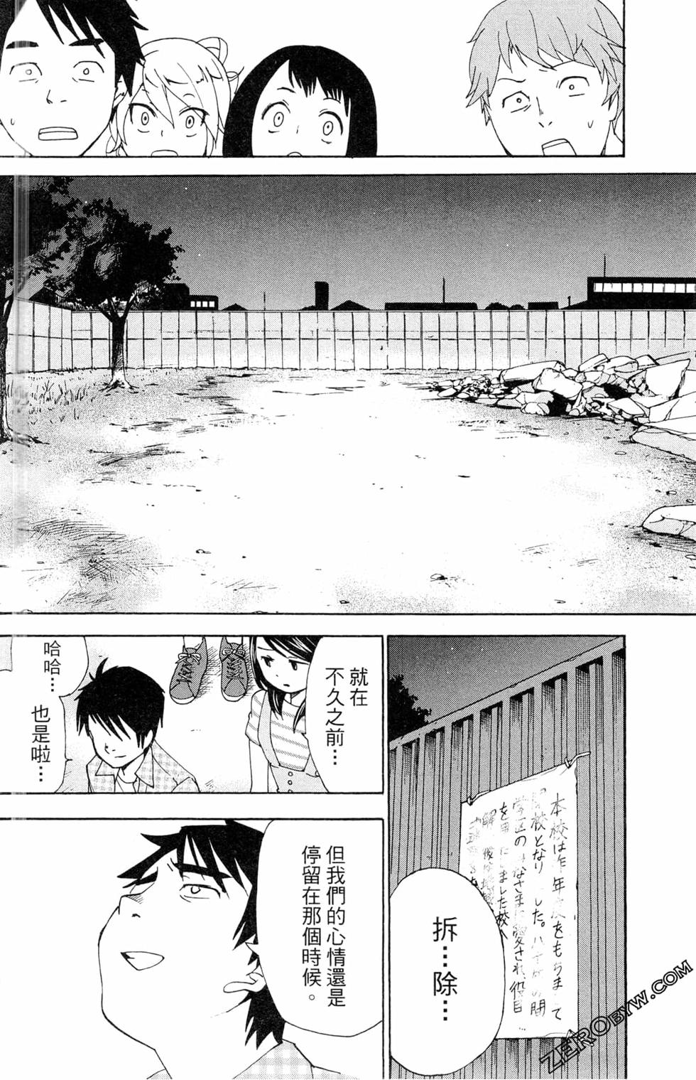 第164页