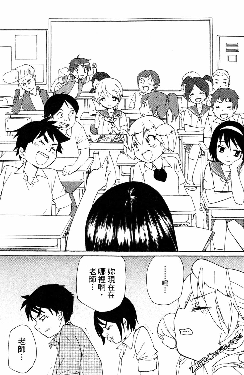 第167页