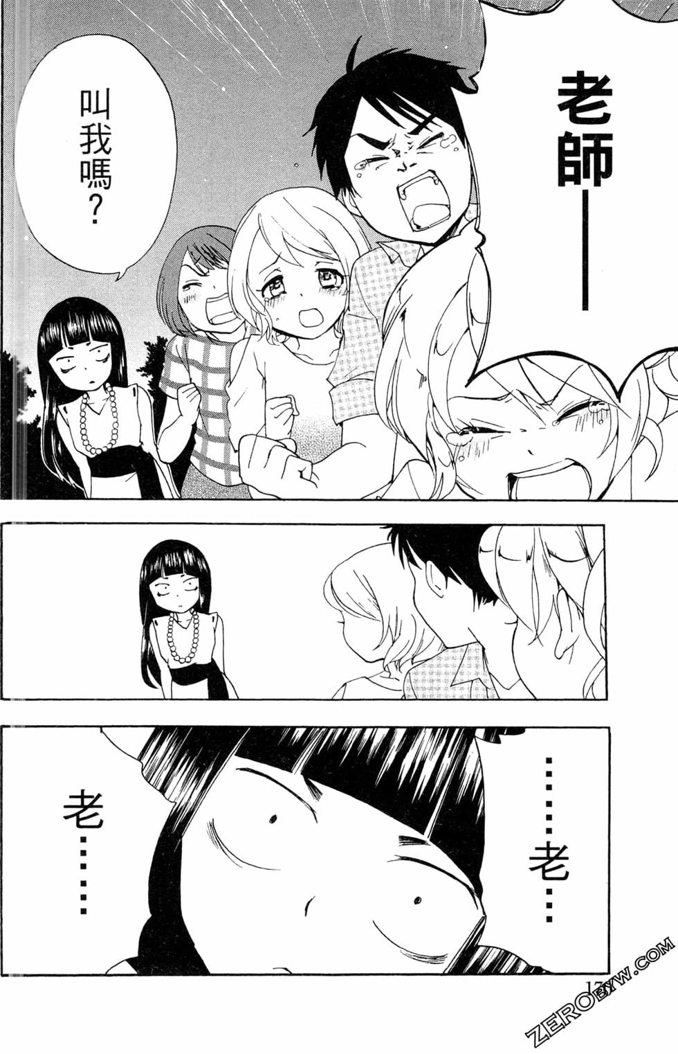 第168页