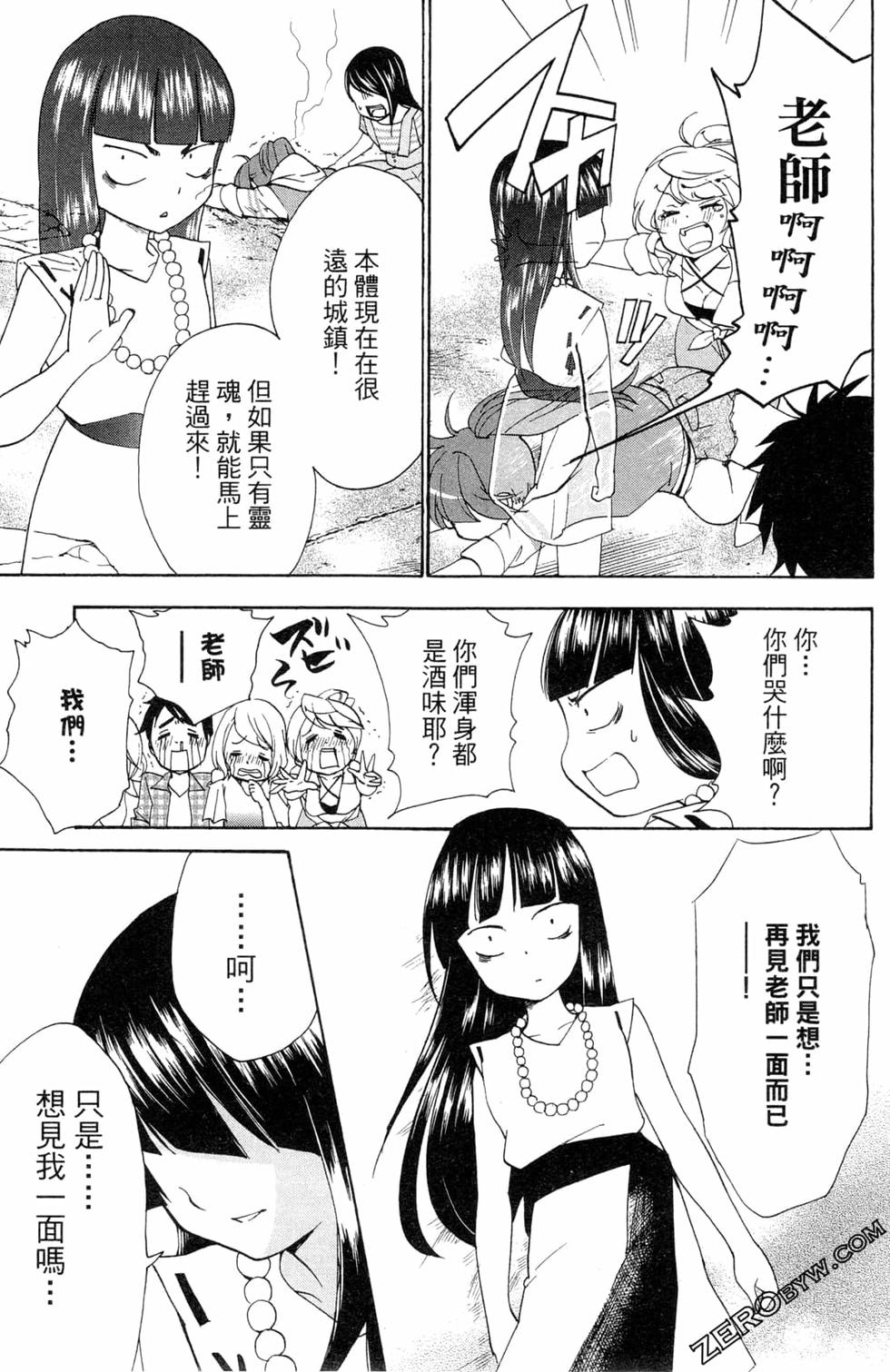 第169页