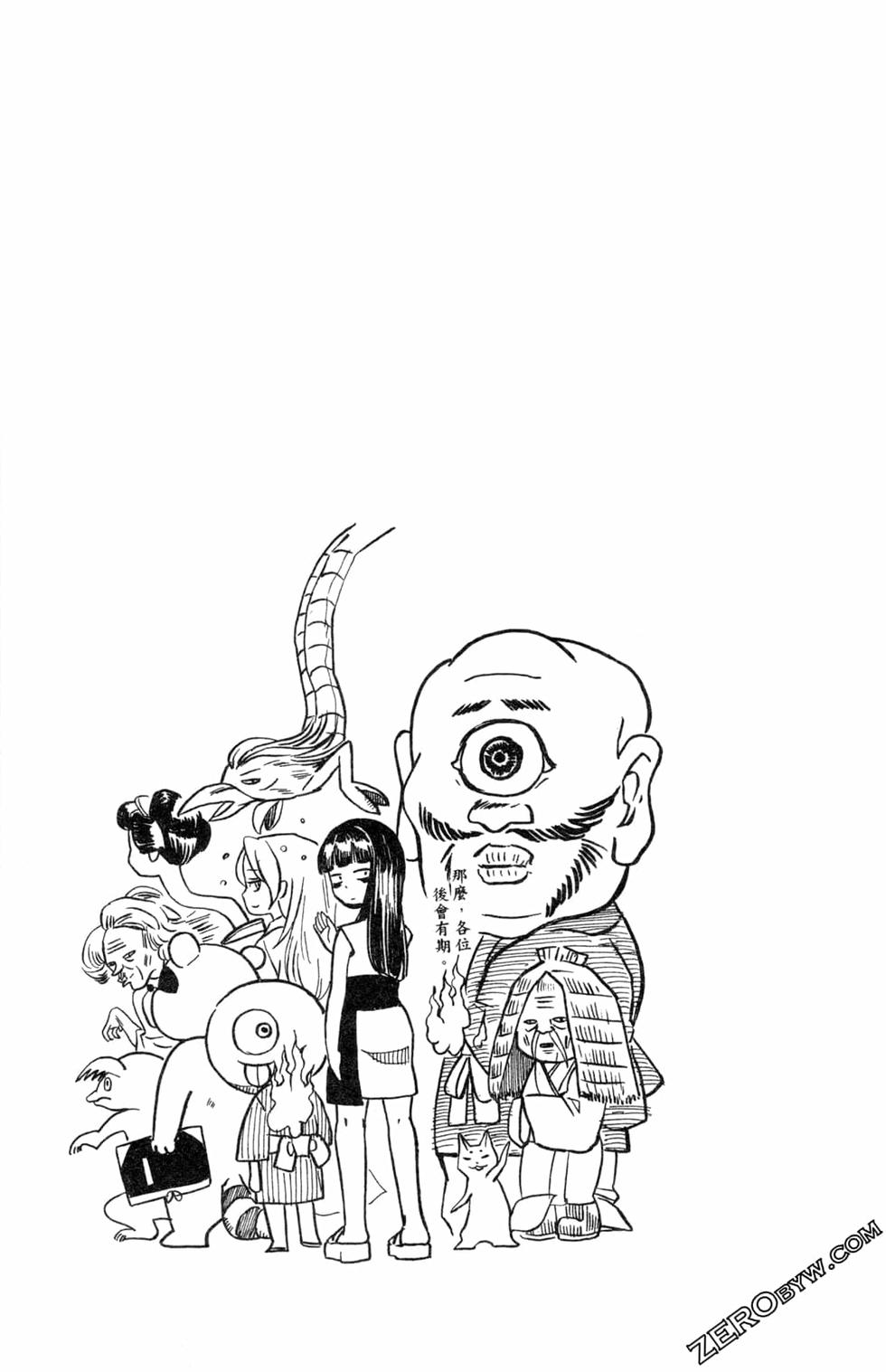 第171页