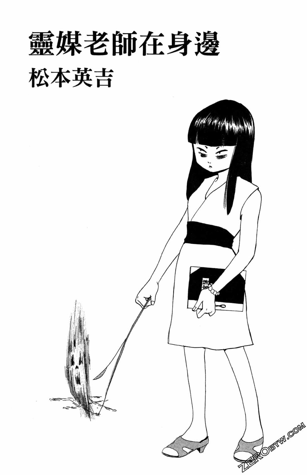 第174页