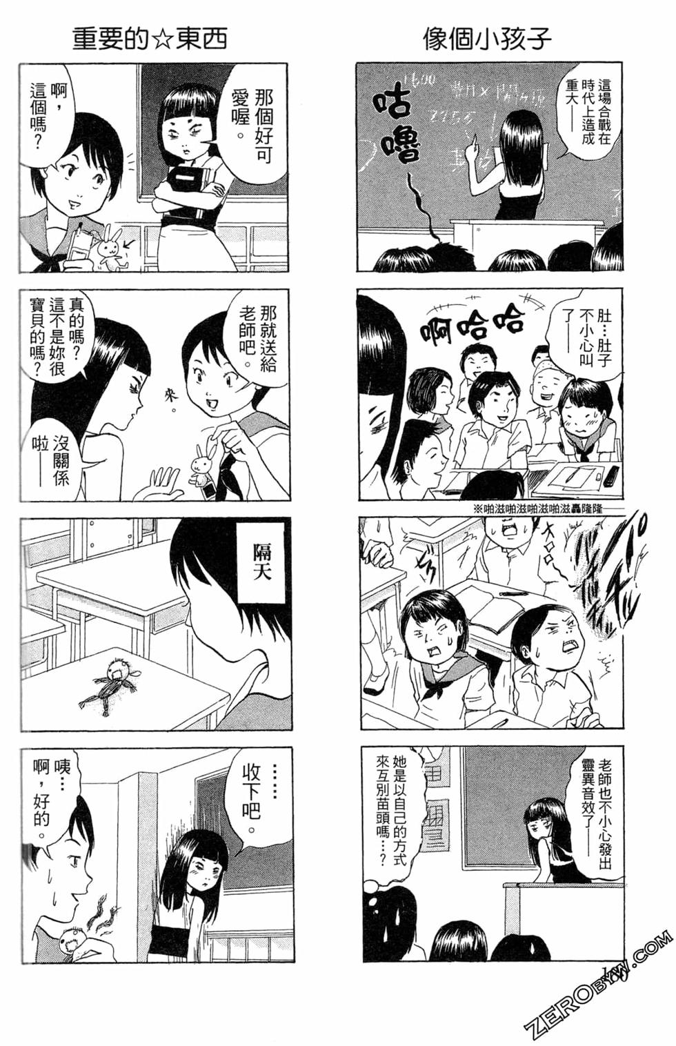第178页