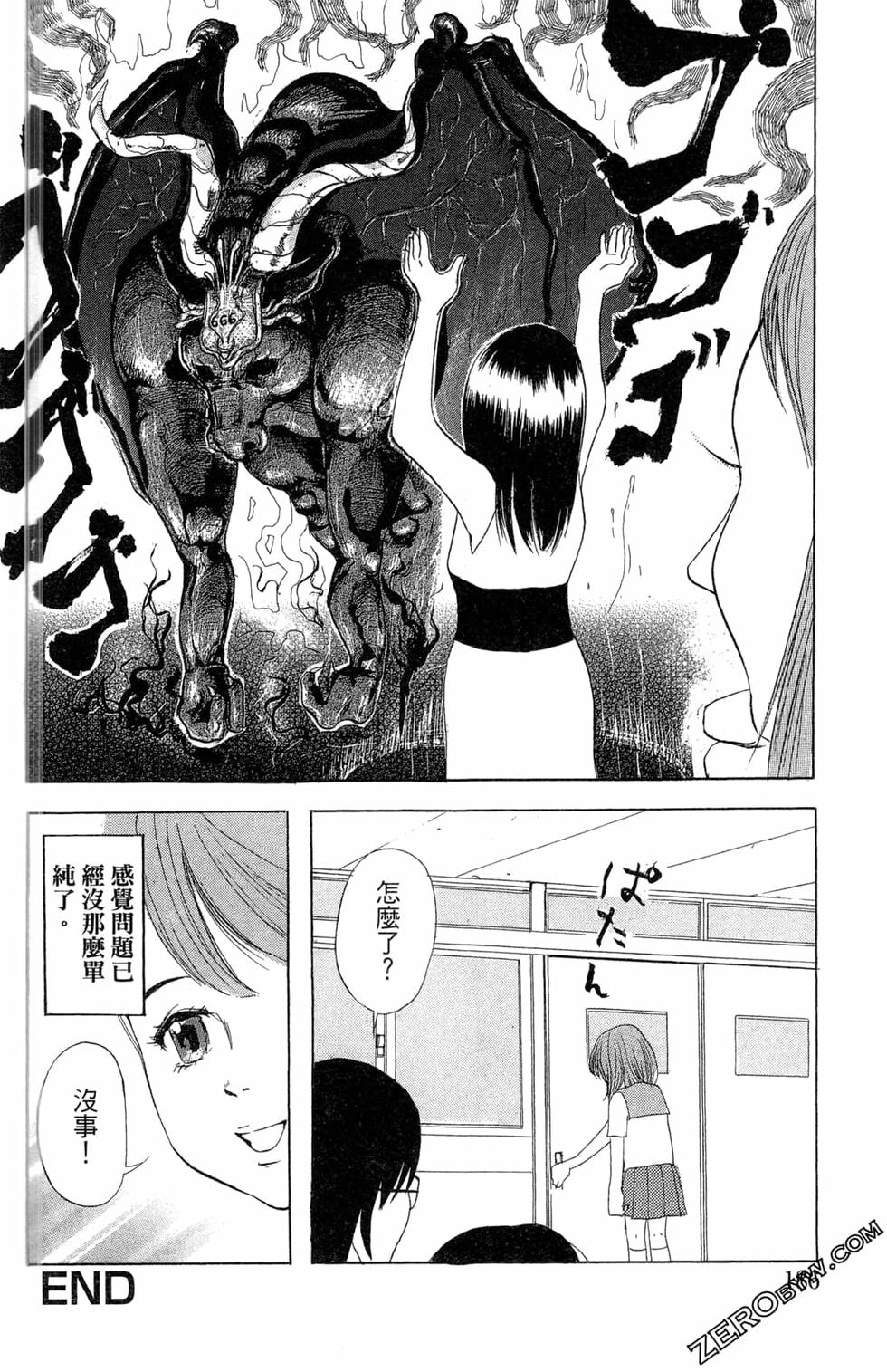 第184页