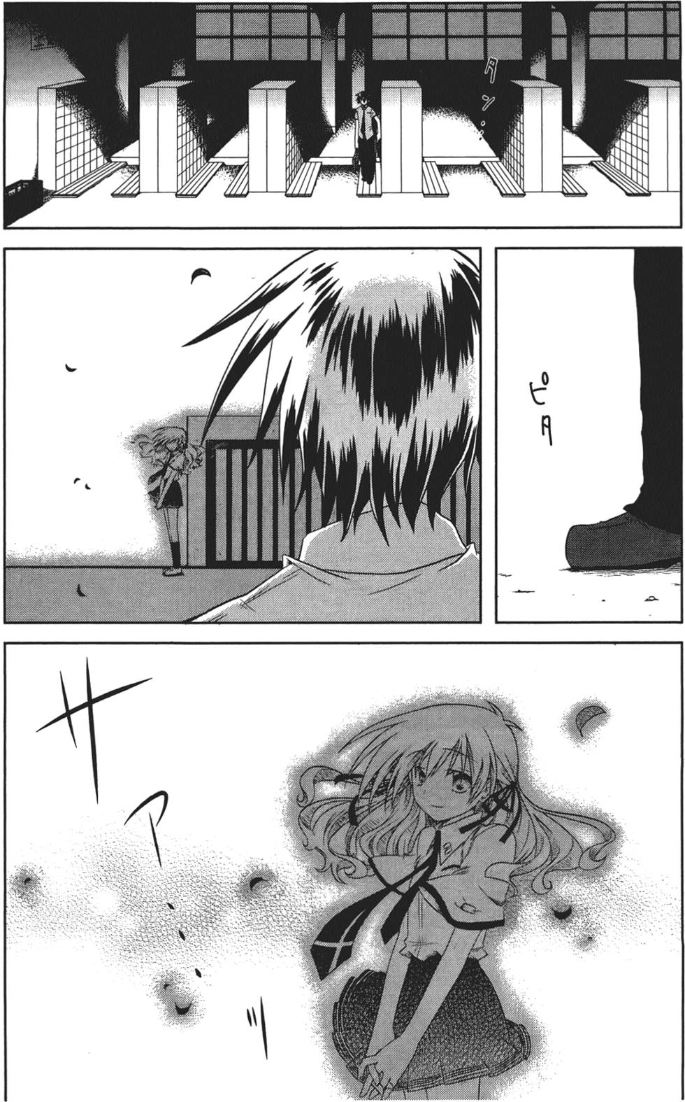 第67页